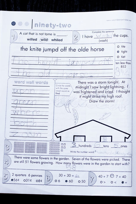 2nd Grade Common Core Morning Work by Second Story Window