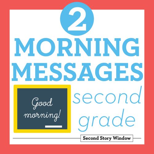 NO PREP 2nd Grade Morning Messages for the Entire Year!