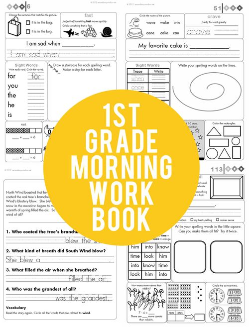 1st Grade Common Core Aligned Morning Work from Second Story Window