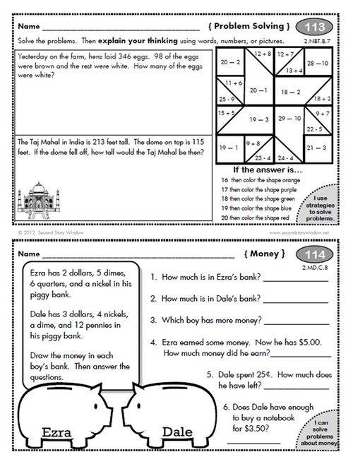 2nd-grade-homework-add-on-image-2