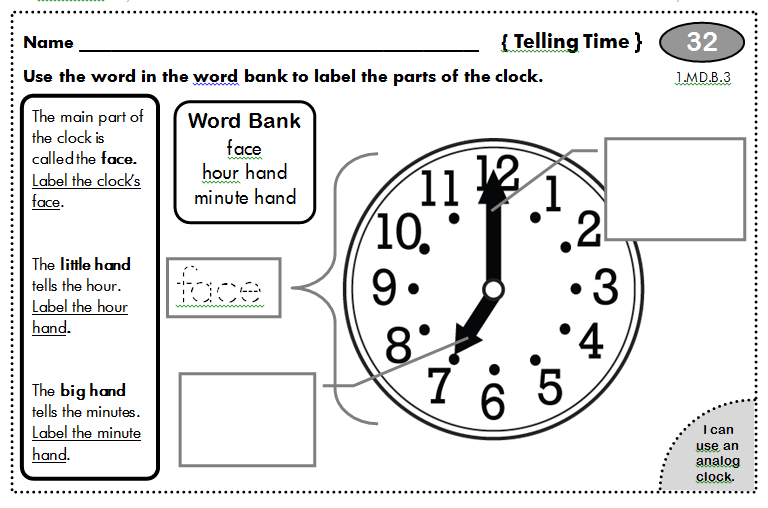 1st Grade Homework - spiral review for the year!