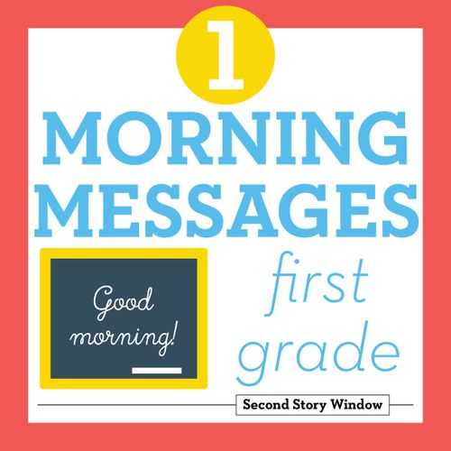 NO PREP 1st Grade Morning Messages for the whole year!