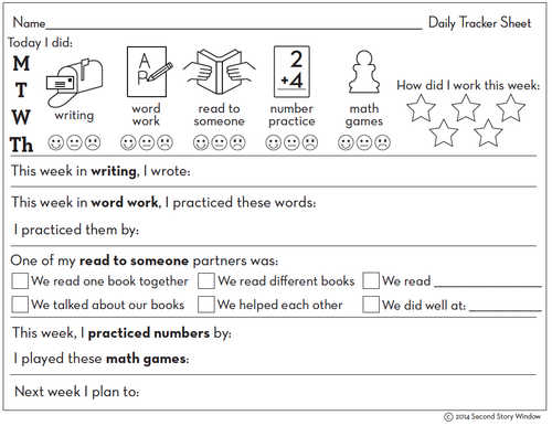 A Day in the Life: My 2nd Grade Schedule Part 1