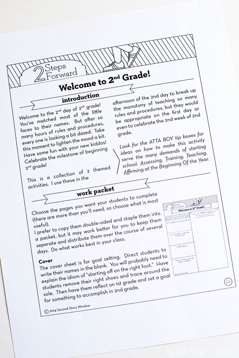 2 Steps Forward: Celebrating All Things 2 for the 2nd Day (or Week) of 2nd Grade!