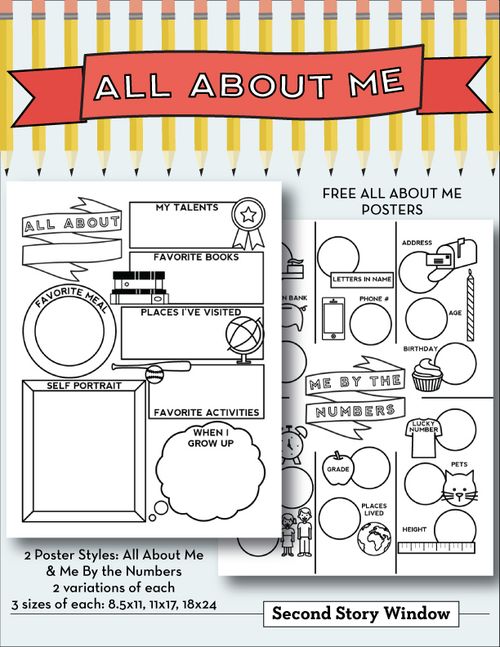 Free Student of the Week or Getting to Know You Activity Printables