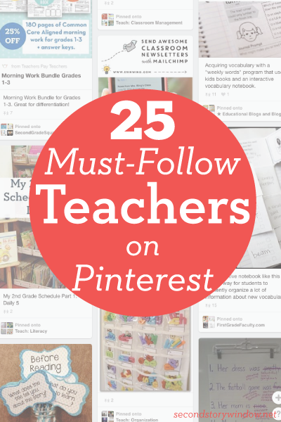 25 Must Follow Teachers on Pinterest