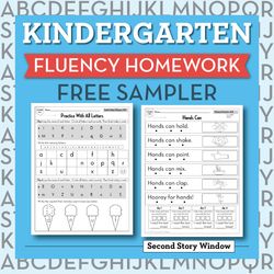 Beginning Fluency: Letter Sound Fluency