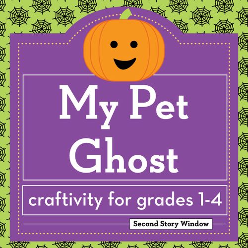 Halloween Fun: Carving Out Time to Learn! Differentiated activities for grades 1-4.