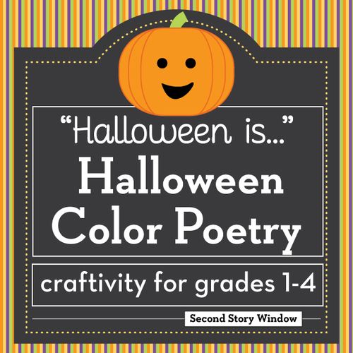 Halloween Fun: Carving Out Time to Learn! Differentiated activities for grades 1-4.