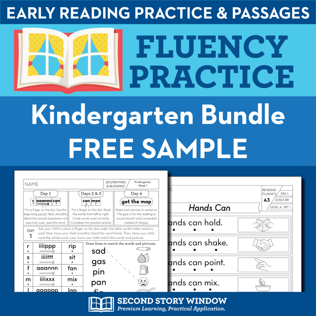 Kindergarten Fluency Homework Sampler (FREE) - Second Story Window