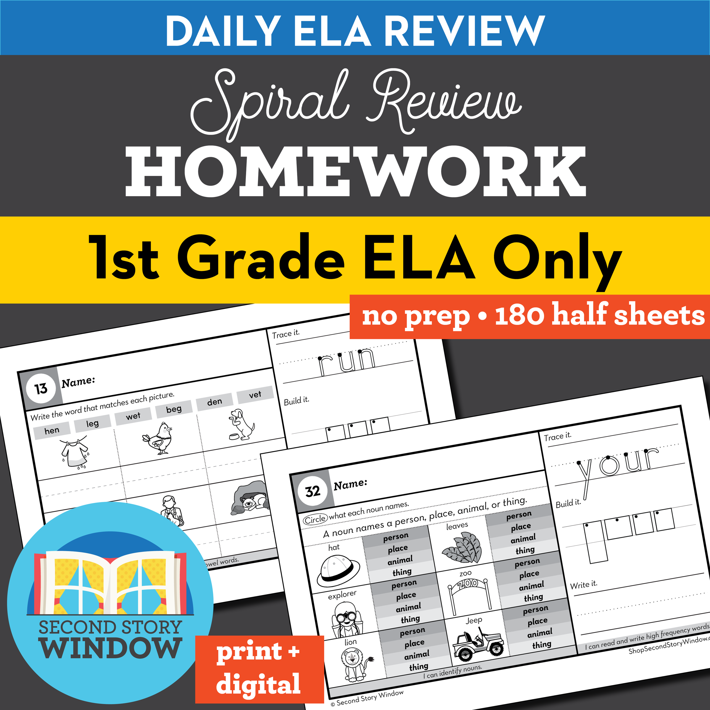 1st grade ela homework