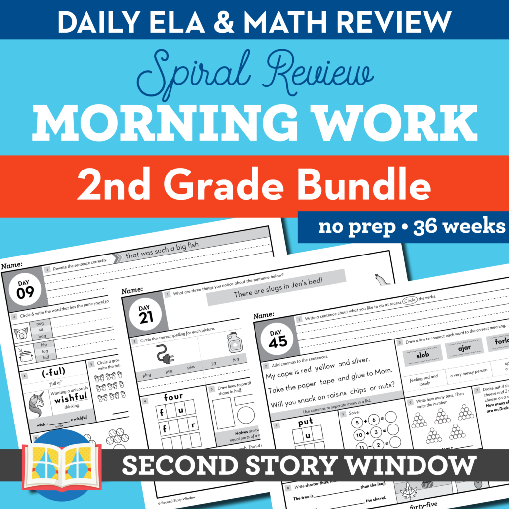 2nd grade morning work language arts math daily review second story