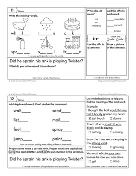 3rd Grade ELA Homework - Image 2