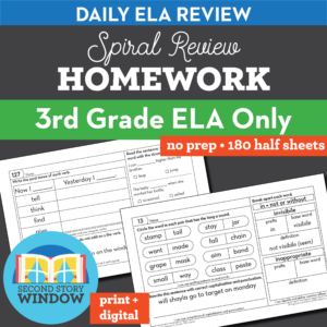 math homework bundle