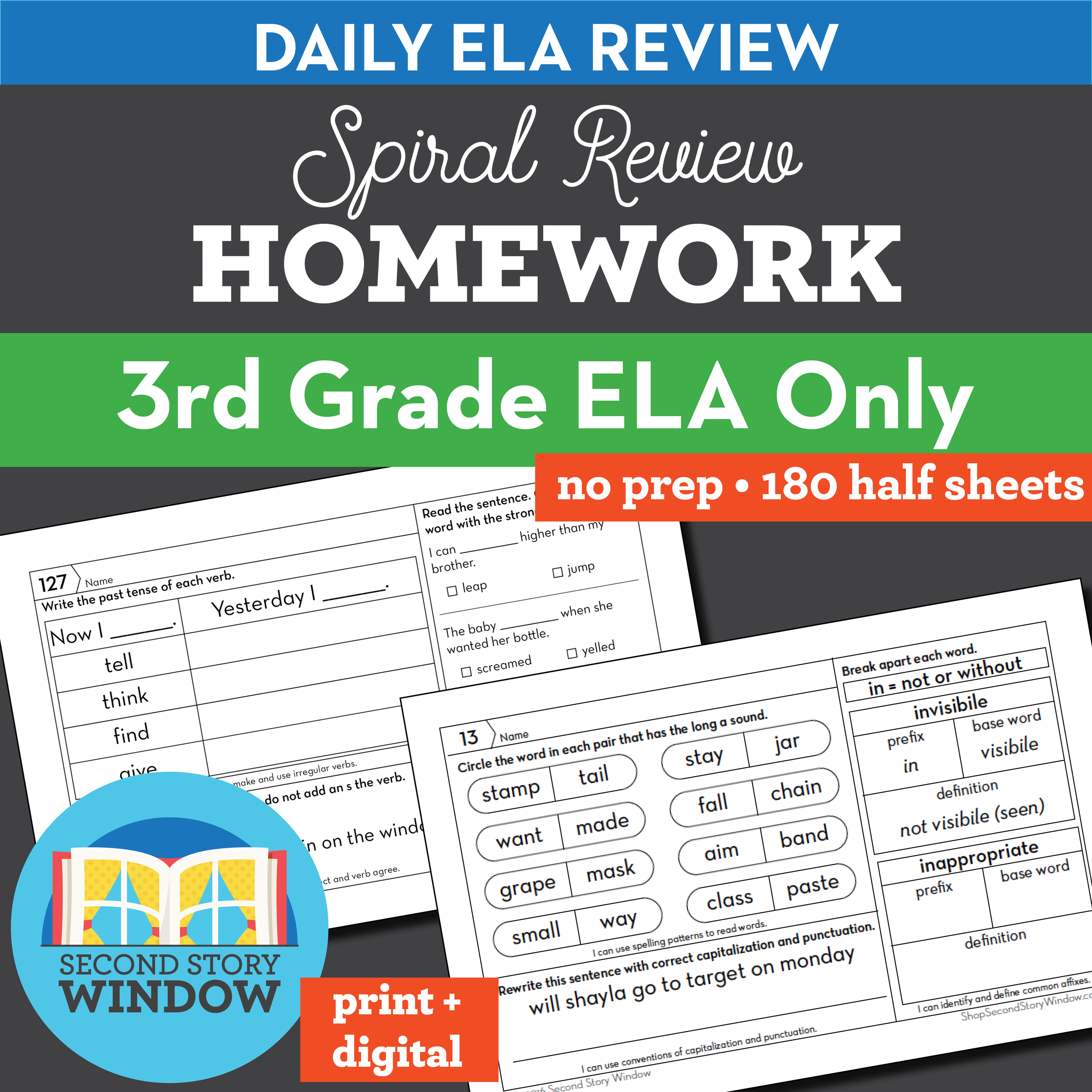 ela homework scanner