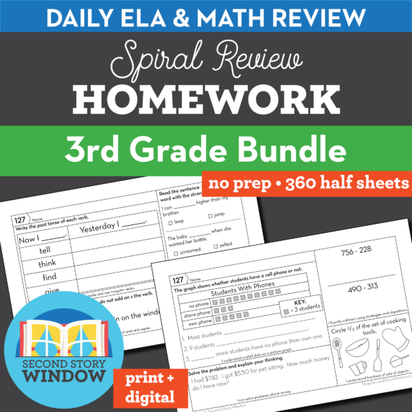 3rd Grade Homework BUNDLE