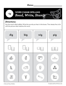 -Ig Word Family Worksheets No Prep Short Vowel I Chunk Spelling - Image 2