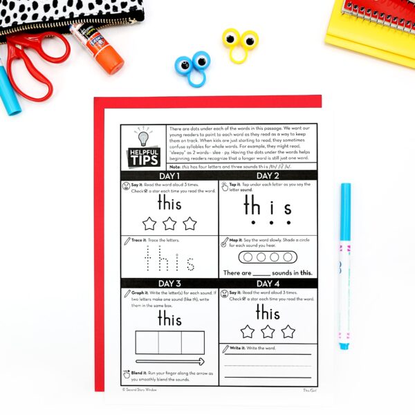 Decodable Passages Reading Fluency and Sight Word Practice Level A Set 1 - Image 3