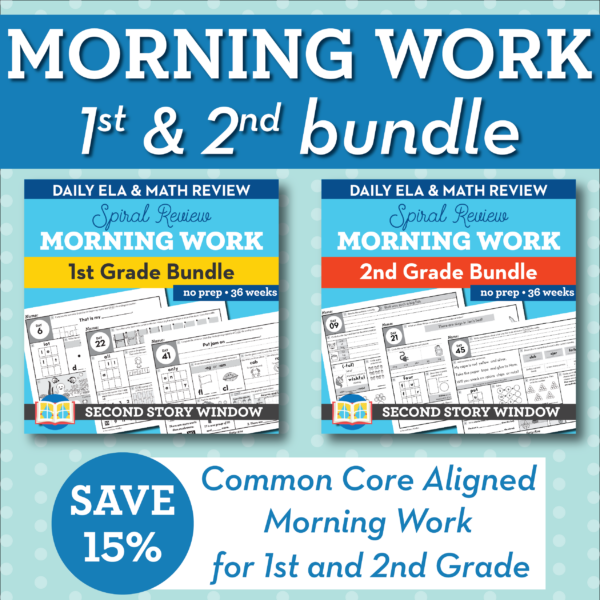 Morning Work Bundle Grades 1-2