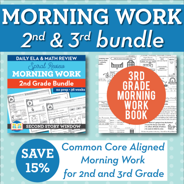 2nd and 3rd grade morning work BUNDLE