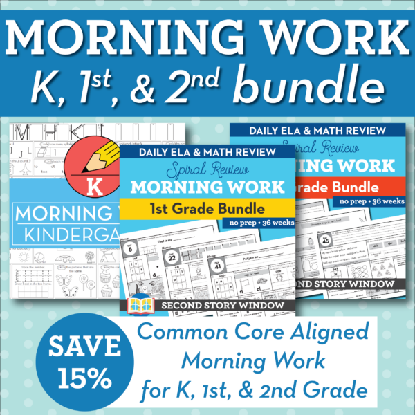 Morning Work Spiral Review Bundle K-2