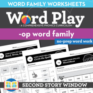 -Op Word Family Worksheets No Prep Short Vowel O Chunk Spelling