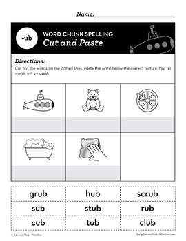 ub word family worksheets no prep short vowel u chunk spelling second story window