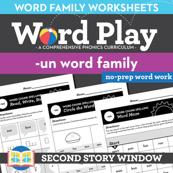 -Un Word Family Worksheets No Prep Short Vowel U Chunk Spelling