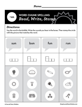 -Un Word Family Worksheets No Prep Short Vowel U Chunk Spelling - Image 2