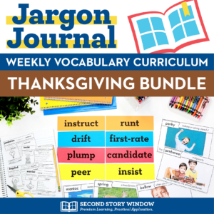 math homework bundle