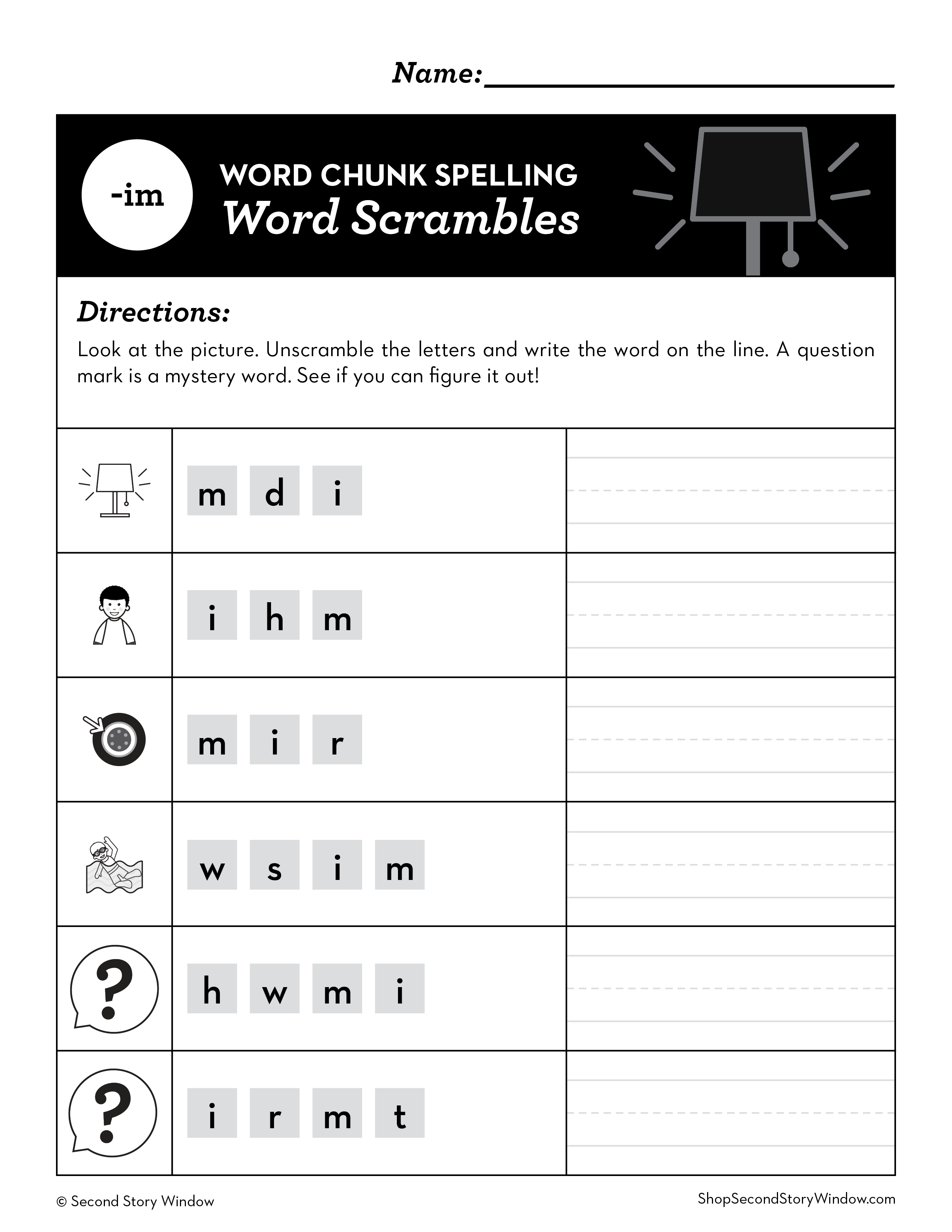im-word-family-worksheets-no-prep-short-vowel-i-chunk-spelling