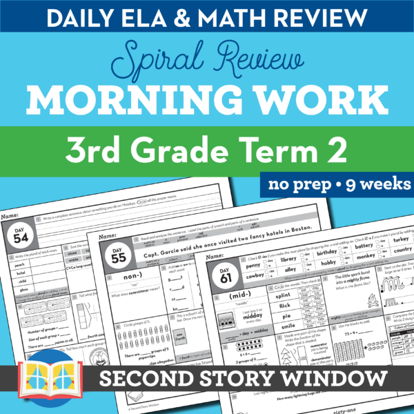 3rd Grade Morning Work Term 2 • Third Grade Spiral Review + Google Classroom